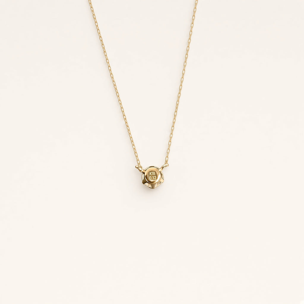 K18 ダイヤモンド一粒ネックレス 0.12ct